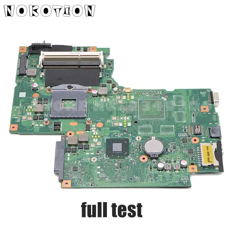 NOKOTION Ʈ   Lenovo Thinkpad G700 17.3 ġ HM76 UMA DDR3 11S90003042   